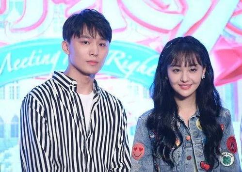 中灿家境爆料最新消息是真的吗,最新消息真实性揭秘  第3张