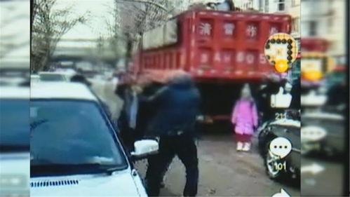 街头记者爆料视频大全集,揭秘社会热点事件背后的真相 第1张 街头记者爆料视频大全集,揭秘社会热点事件背后的真相 第1张